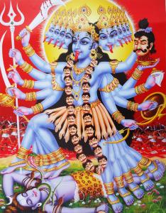 Bhadra Kālī Devi