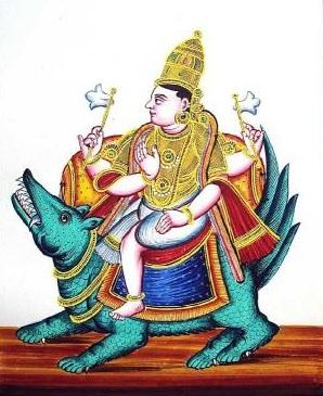 Varuṇa