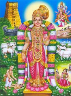 Nācciyār Tirumoḷi | Āṇḍāḷ